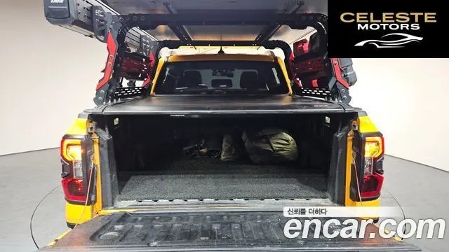 FORD 42.0 2023 — photo 19 sur 20
