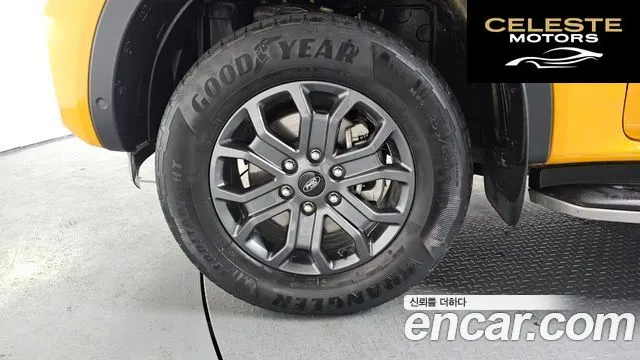 FORD 42.0 2023 — photo 4 sur 20