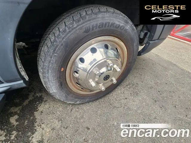 FORD 3.7 2018 — photo 5 sur 24