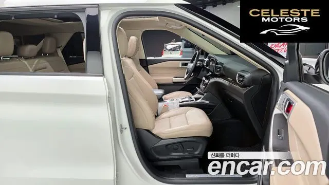 FORD 62.3 Limited 4WD 2023 — photo 10 sur 20