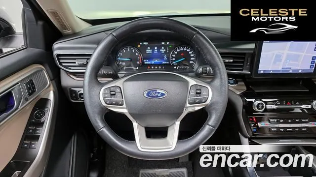 FORD 62.3 Limited 4WD 2023 — photo 13 sur 20