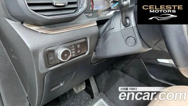 FORD 62.3 Limited 4WD 2023 — photo 16 sur 20