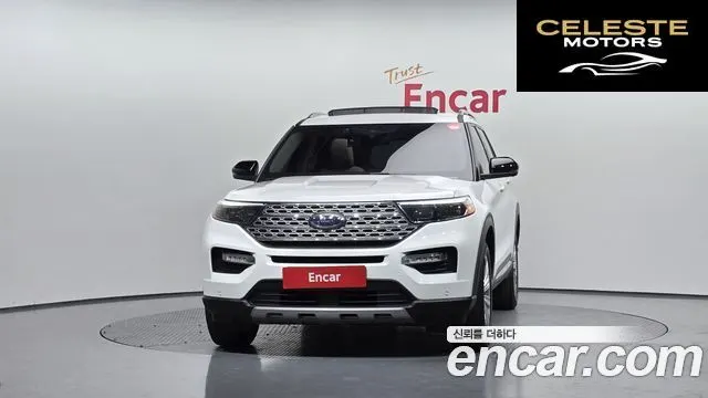 FORD 62.3 Limited 4WD 2023 — photo 3 sur 20