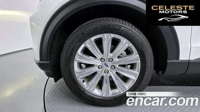 FORD 62.3 Limited 4WD 2023 — photo 5 sur 20