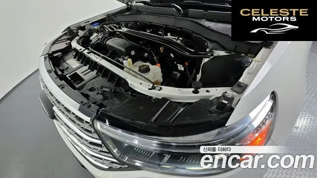 FORD 62.3 Limited 4WD 2023 — photo 6 sur 20