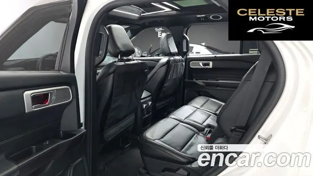 FORD 62.3 Limited 4WD 2020 — photo 12 sur 20