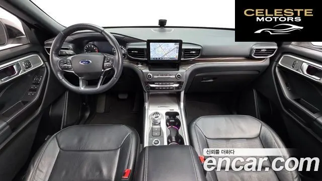 FORD 62.3 Limited 4WD 2020 — photo 7 sur 20