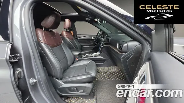 FORD 63.0 4WD 2021 — photo 10 sur 20
