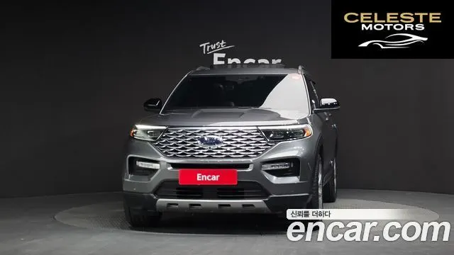 FORD 63.0 4WD 2021 — photo 3 sur 20