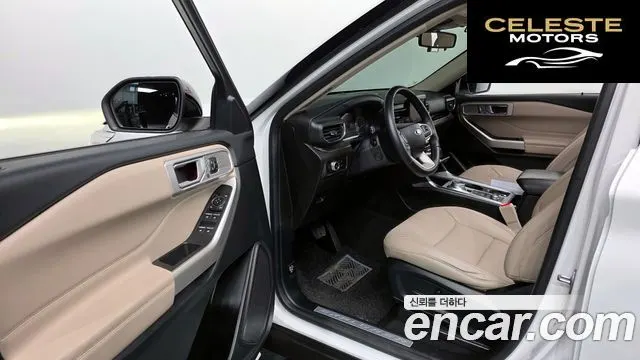 FORD 62.3 Limited 4WD 2023 — photo 11 sur 20