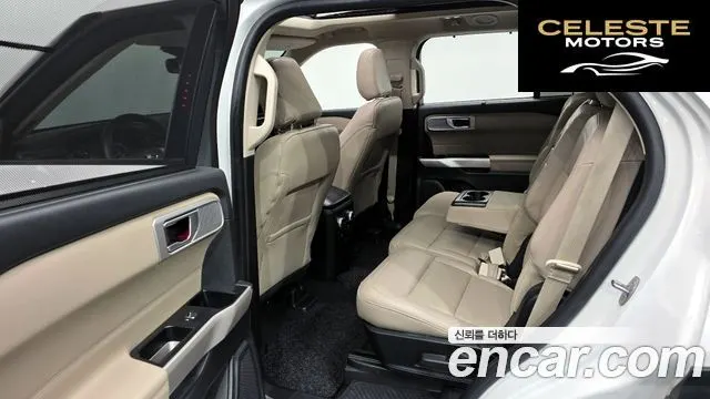FORD 62.3 Limited 4WD 2023 — photo 12 sur 20