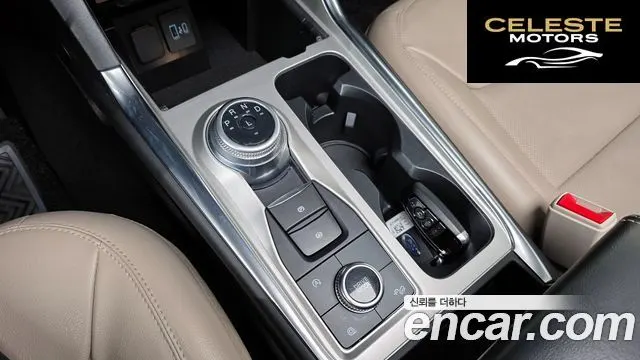 FORD 62.3 Limited 4WD 2023 — photo 9 sur 20