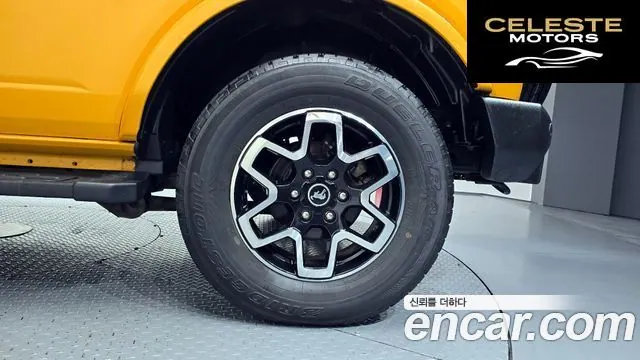 FORD 62.7 2022 — photo 5 sur 20
