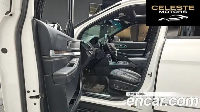 FORD 2.3 Limited 4WD 2016 — photo 10 sur 20