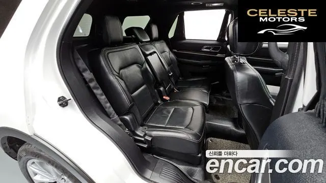 FORD 2.3 Limited 4WD 2016 — photo 11 sur 20