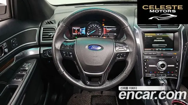 FORD 2.3 Limited 4WD 2016 — photo 13 sur 20