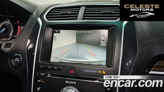 FORD 2.3 Limited 4WD 2016 — photo 14 sur 20