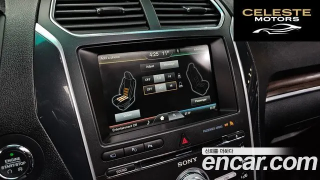 FORD 2.3 Limited 4WD 2016 — photo 16 sur 20