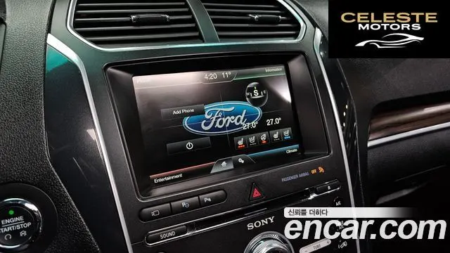 FORD 2.3 Limited 4WD 2016 — photo 18 sur 20