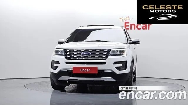 FORD 2.3 Limited 4WD 2016 — photo 3 sur 20