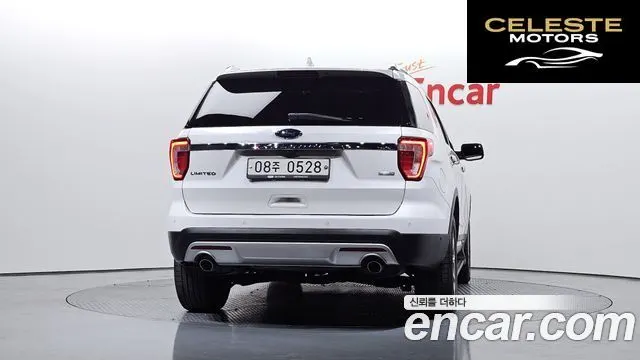 FORD 2.3 Limited 4WD 2016 — photo 4 sur 20