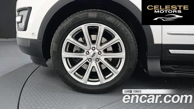 FORD 2.3 Limited 4WD 2016 — photo 5 sur 20
