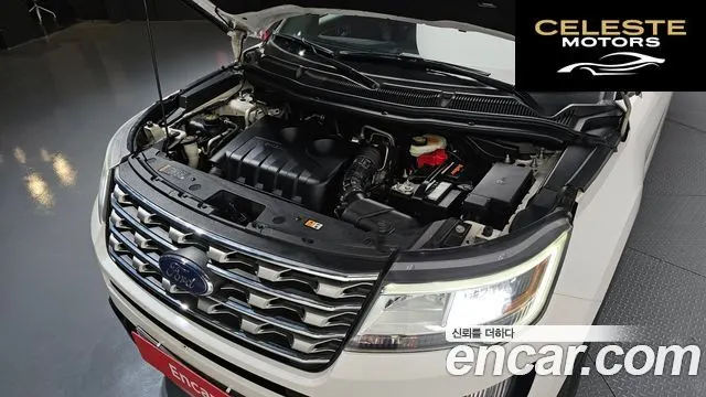 FORD 2.3 Limited 4WD 2016 — photo 6 sur 20