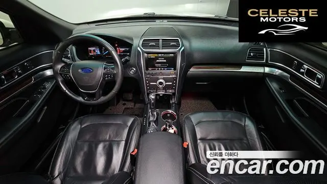 FORD 2.3 Limited 4WD 2016 — photo 7 sur 20