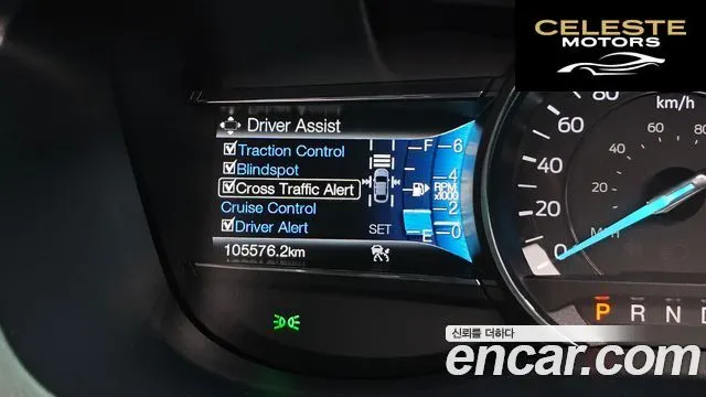 FORD 2.3 Limited 4WD 2016 — photo 8 sur 20