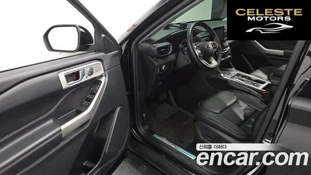 FORD 62.3 Limited 4WD 2022 — photo 10 sur 20