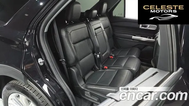 FORD 62.3 Limited 4WD 2022 — photo 11 sur 20