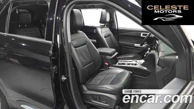 FORD 62.3 Limited 4WD 2022 — photo 12 sur 20