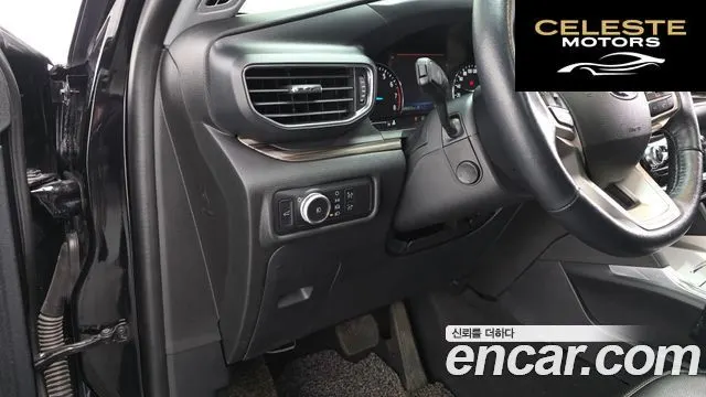 FORD 62.3 Limited 4WD 2022 — photo 13 sur 20