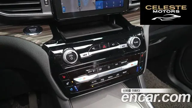 FORD 62.3 Limited 4WD 2022 — photo 17 sur 20