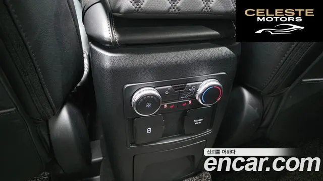 FORD 62.3 Limited 4WD 2022 — photo 19 sur 20