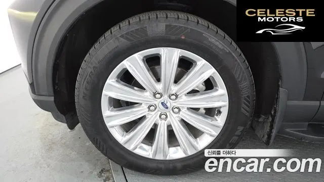 FORD 62.3 Limited 4WD 2022 — photo 5 sur 20