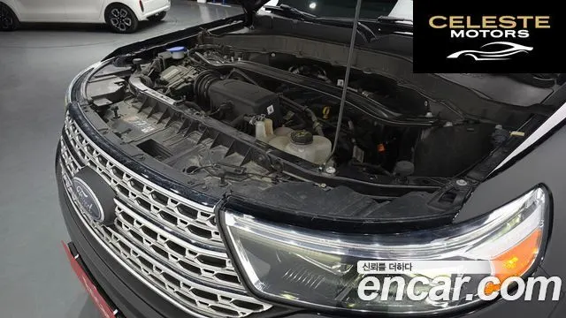 FORD 62.3 Limited 4WD 2022 — photo 6 sur 20