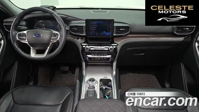 FORD 62.3 Limited 4WD 2022 — photo 7 sur 20