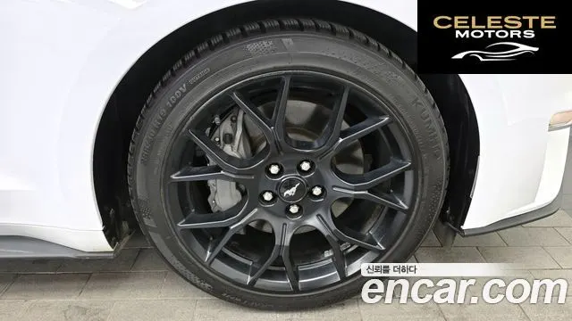 FORD Coupé 2023 — photo 5 sur 26