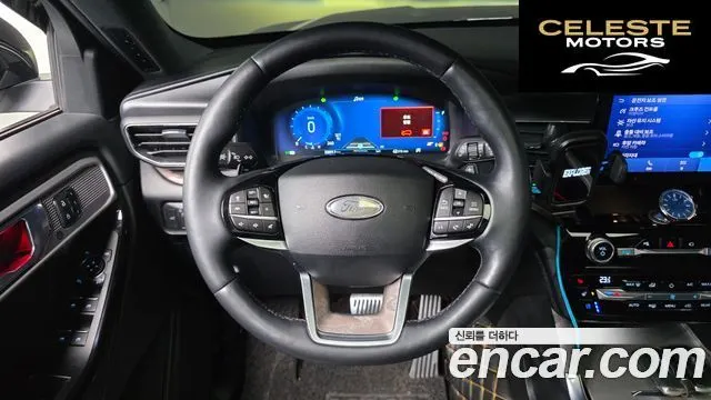 FORD 63.0 4WD 2021 — photo 13 sur 20