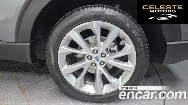 FORD 63.0 4WD 2021 — photo 5 sur 20