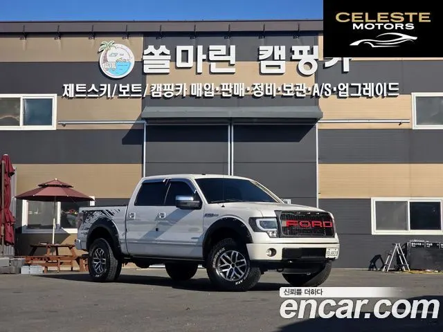 FORD F150 3.5L 2011 — photo 2 sur 26
