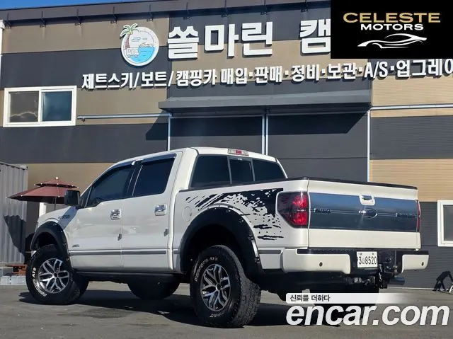 FORD F150 3.5L 2011 — photo 22 sur 26