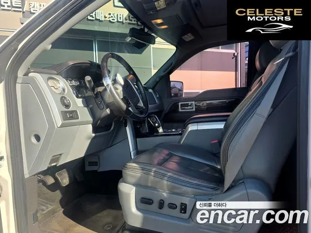 FORD F150 3.5L 2011 — photo 24 sur 26