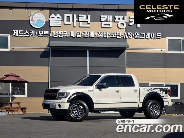 FORD F150 3.5L 2011 — photo 3 sur 26