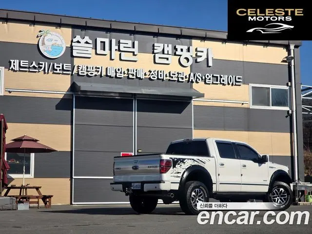FORD F150 3.5L 2011 — photo 4 sur 26