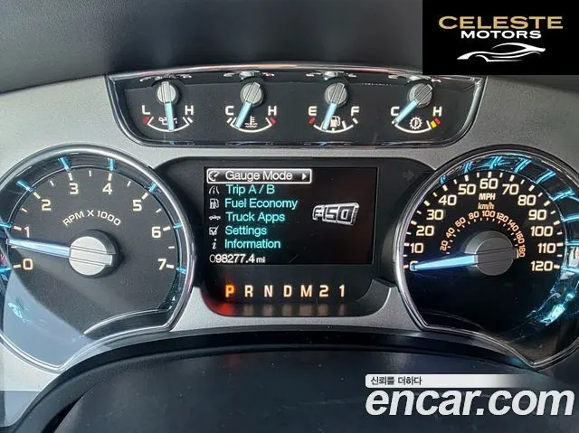 FORD F150 3.5L 2011 — photo 5 sur 26