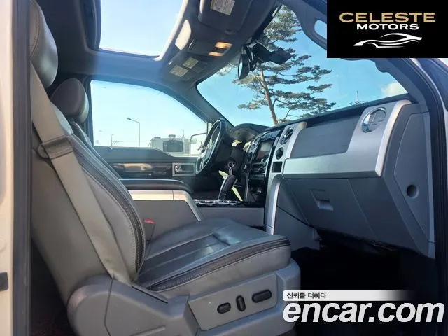 FORD F150 3.5L 2011 — photo 8 sur 26