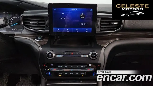 FORD 62.3 Limited 4WD 2020 — photo 15 sur 20