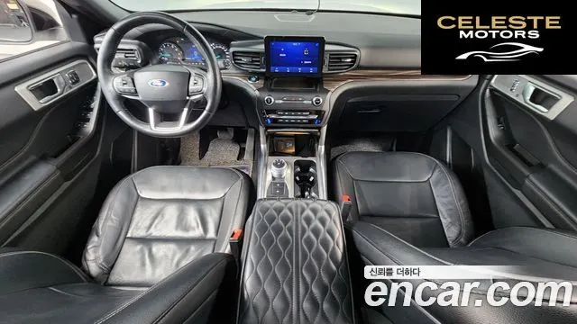 FORD 62.3 Limited 4WD 2020 — photo 7 sur 20